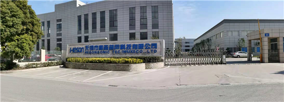 江南官方(中国)总部